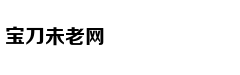 江西又有县级公安局局长落马，4
